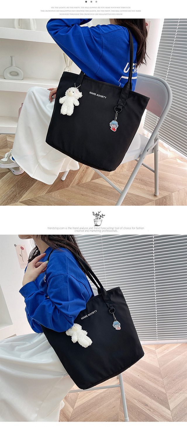 Japanese-style ins Harajuku large-capacity shopping bag, Korean-style chic casual and versatile, artistic student hand-held shoulder bag for girls undefined