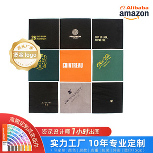 Ⱦɫ�������ƠC��߶˼�ľ�{�����Ӻ�ͽ���Ʒ�ƾƵ�͏d�S��