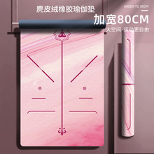 �羳���l�ӌ�80cm�������ۯB��Ƥ�q���z�٤�|��y���ý���|