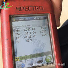 Inconel601��t�F�Ͻ�Inconel601�ߜحh���úϽ𹩑�