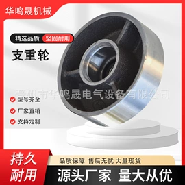 工程机械配件;开采选矿设备;农机配件