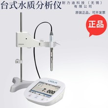 ձHORIBĄʽˮ|x9615-10D 9625-10D 9681-10D 9618-10D