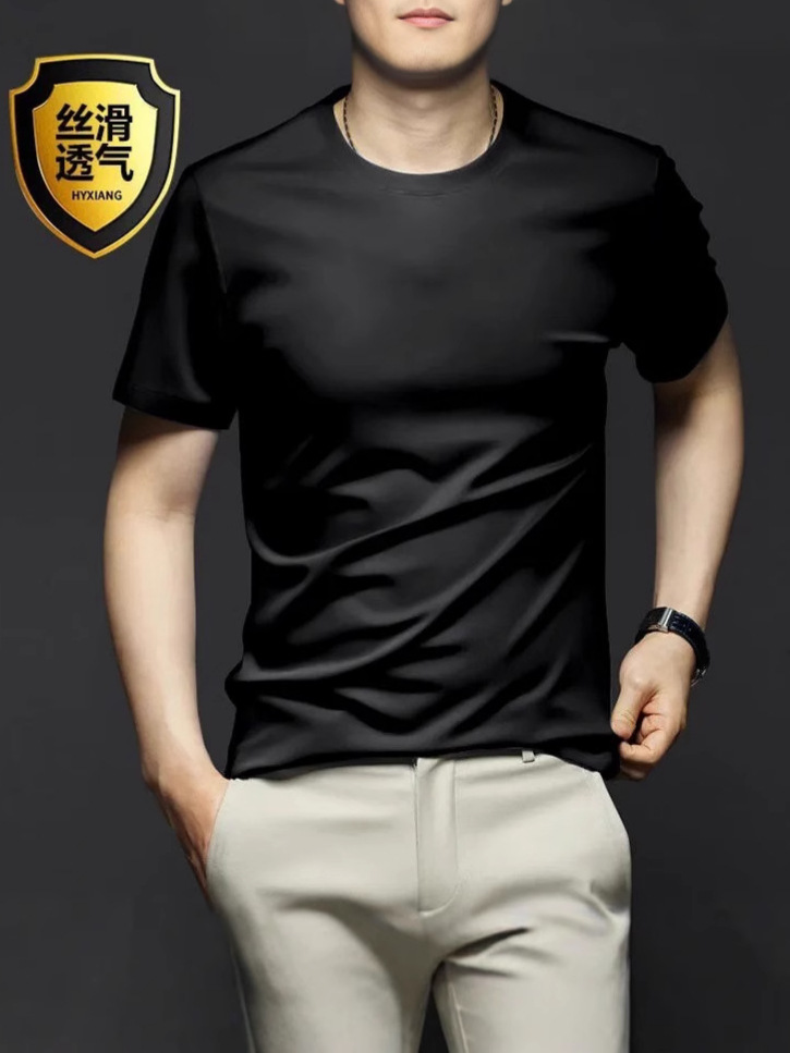 Summer trend solid color thin breathable short sleeve T-shirt with a…