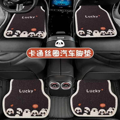 General Motors Floor Mats for Girls, Universal Foot Pad