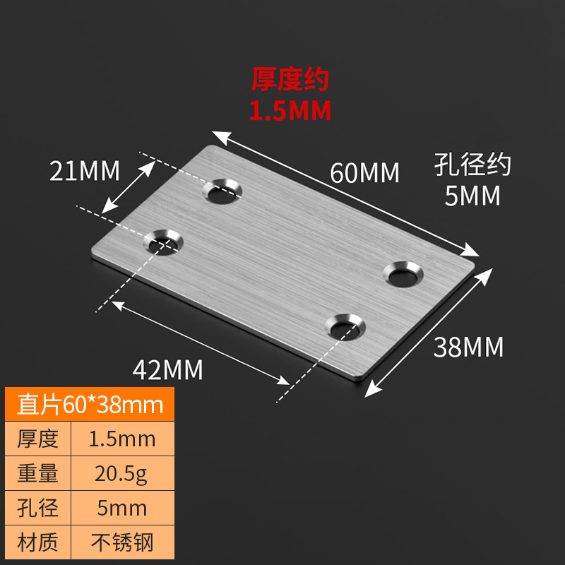 Ángulo engrosado hierro color zinc código de ángulo 90 grados soporte de tablero de madera en forma de L mesa y silla de madera pieza de hierro fijo gabinete código de ángulo
