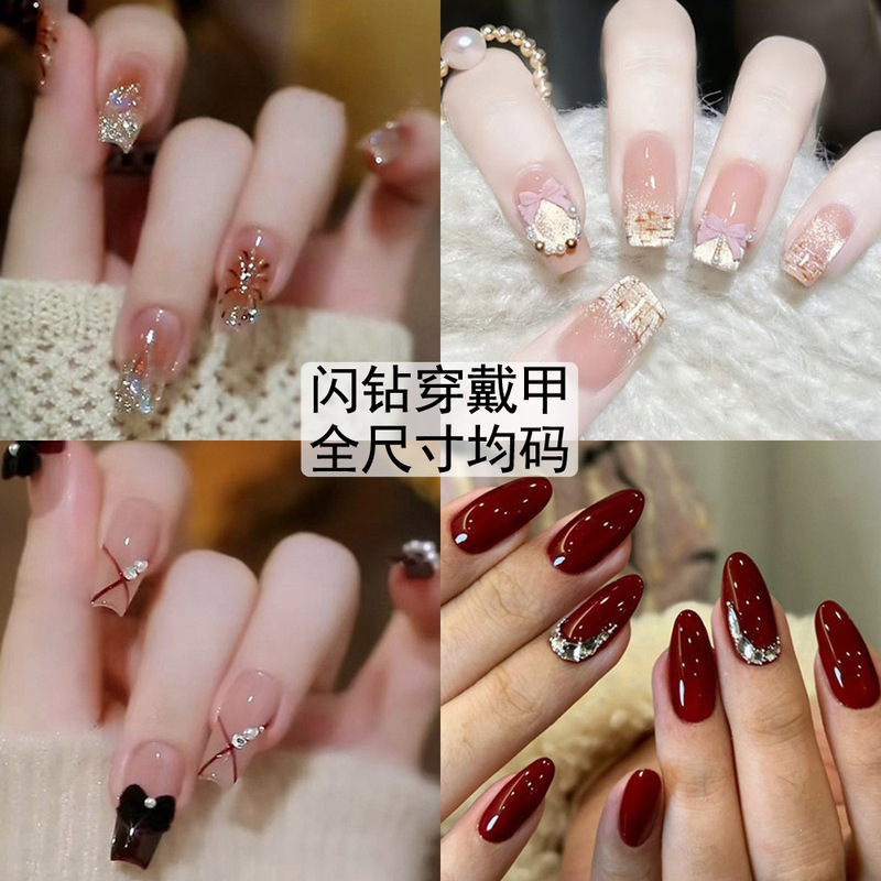 Sparkling Rhinestone Press-On Nails, Full-Size One-Size-Fits-All, 3D Bowknot Pearl Nail Art Pieces, Fashionable and Versatile, Removable Fake Nails Sparkling Rhinestone Press-On Nails, Full-Size One-Size-Fits-All, 3D Bowknot Pearl Nail Art Pieces, Fashionable and Versatile, Removable Fake Nails