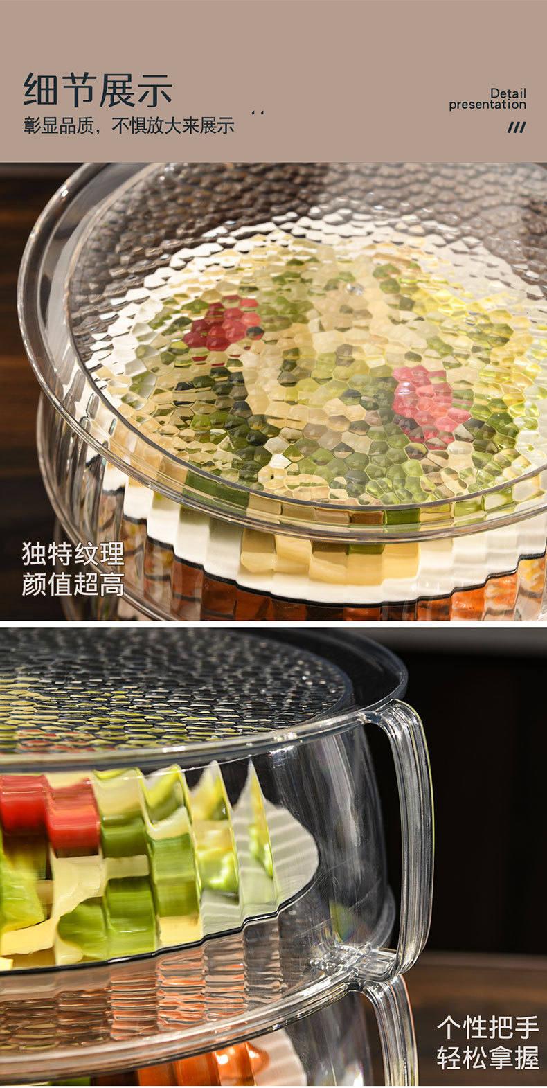 PET保温菜罩_16