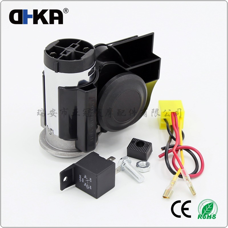 DHKA Yaguan-AS077B en stock integrado Bevel bocina de aire de dos tonos image 3