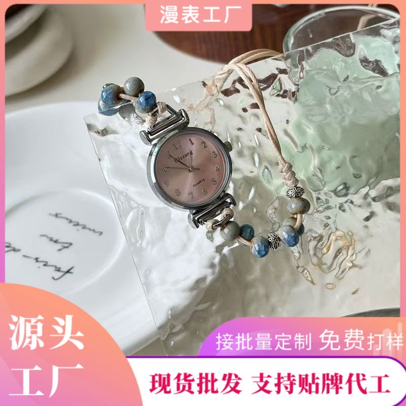 Adjustable New Camellia Ceramic Beaded Bracelet Watch for Female Students Niche Simple Light Luxury Commuting Versatile Bracelet