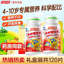 ����.������ͯά����c����ά����d�׽�Ƭvd3��άvbvcάc�ٷ���Ʒ