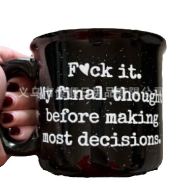 Transfronterizo nueva taza de café divertida creativa punto de pulverización Taza de cerámica Taza de leche de cerámica