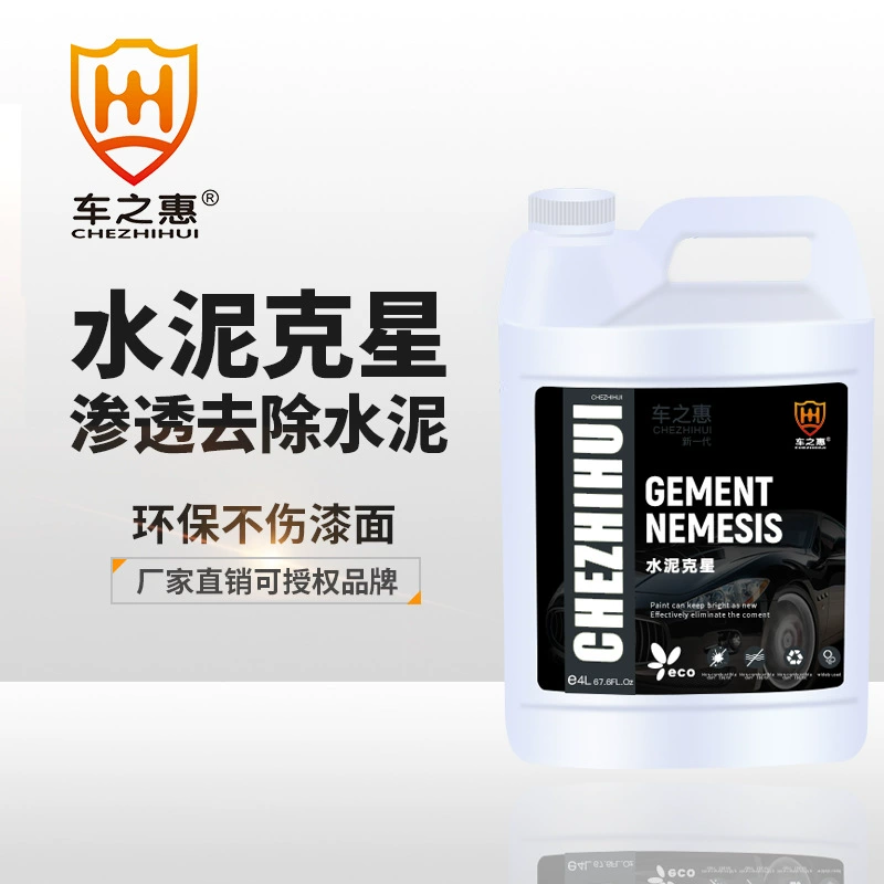Че Чжихуэй 4L Автомобильный цемент Немезен Сильный растворенный очиститель цемента