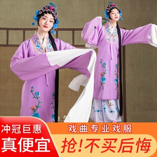 ů���R����bŮ�����������bԽ���¿��ݳ��^���ˮ��С������