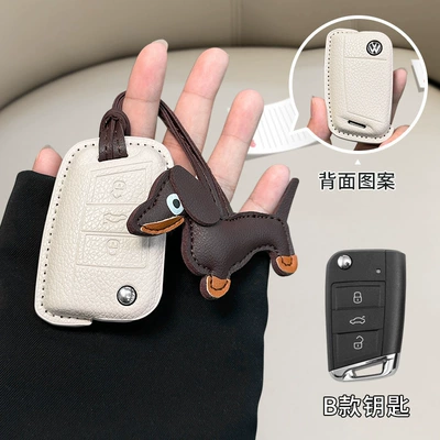 Car key bag Style Magotan Tuyue cc Langyi - standard-volkswagen-model-b-off-white-brown-dachshund