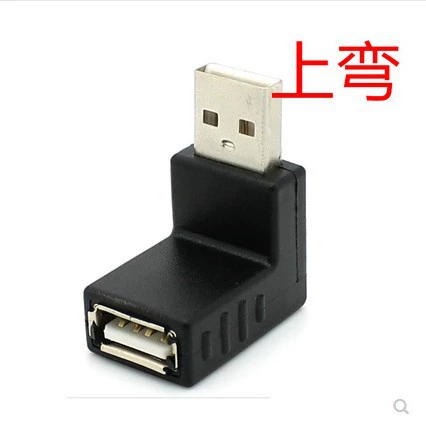 USB2.0 правый угол кабеля матери поворот на 90 градусов, вращение соединения, USB2.0 утреннюю мать 90 градусов локтевой переходной головкой