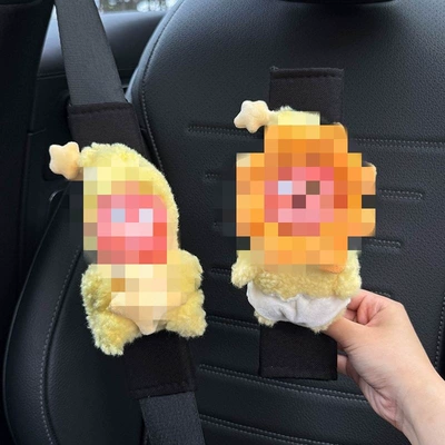 Car Seatbelt Shoulder Pad Protector, Plush, High-End Feel, Cute for Girls, New 2026 Car Interior Decoration, Niche