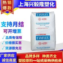 EVA�ձ����� 40W �͵͜��ͻ��W�Ը�������|���ۉT�����͸�VAԭ��