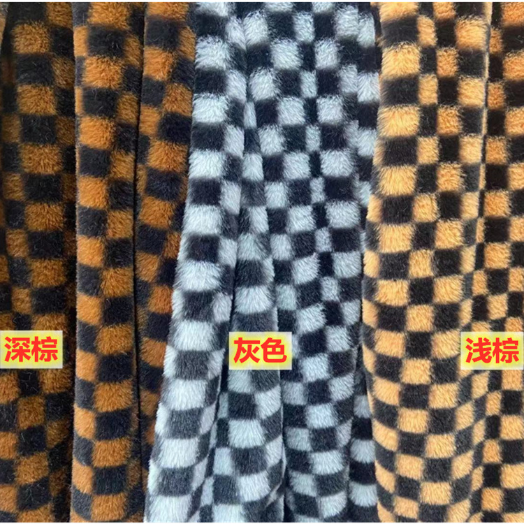 Pequeño conejo piel Plaid impresión Imitación Piel de conejo franela ropa bolsa de abrigo de tela de peluche alfombra de tela en stock