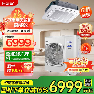 ����������{���ʽ�쾮�C���{KFRd-75QW4AB82 3ƥ׃�l��ů