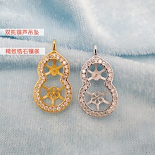 S925���y����ʯ�Ƕ���L�p�к��J����������DIY����S�����l