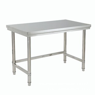 Stainless Steel Workbench Kitchen Vegetable Cutting Table Single-Layer Gas Tank Operating Table Kitchen Stove Hotel Restaurant Work Table