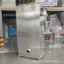 河口耐高温脉冲布袋除尘粉尘处理设备 工业燃煤锅炉技术改造工程