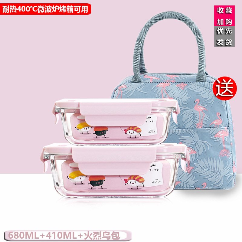 Caja de almuerzo de vidrio de alto silicio de silicio, caja de preservación de calor de microondas, caja de almuerzo de tres piezas, caja de almuerzo rectangular con almuerzo de regalo
