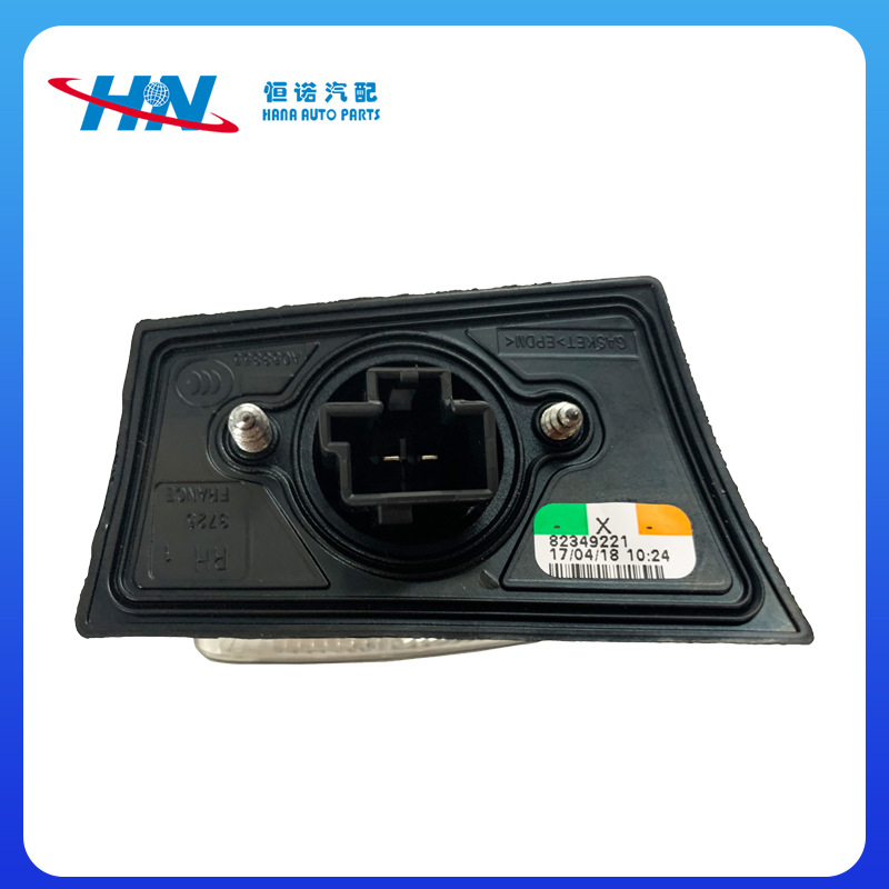 82348508 82349220 82349221 para la luz del lado del camión de Volvo de la luz de la bóveda de Volvo