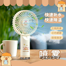 ���FС�L���ֳ�USB�ɳ�늿ɐیW�����L���ӝ��aˮ��L��