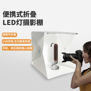 С̖/��̖LED������zӰ������� ��yʽ�ۯB�������յ��ߔzӰ��