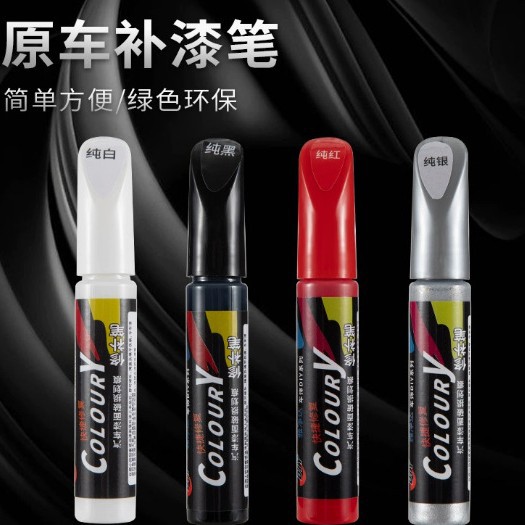 商品图