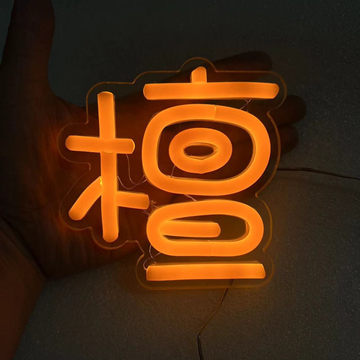 檀健次演唱手机背夹霓虹灯LED迷你粉丝应援灯牌手举接机发光牌