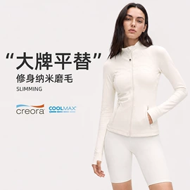 瑜伽服;瑜伽长裤;运动内衣
