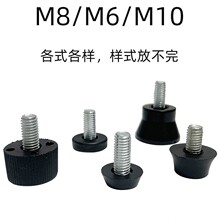 �f���Ҿ��_�|���ݽzM8���{���_�|M6�����o��PE�_������_�|�z�|