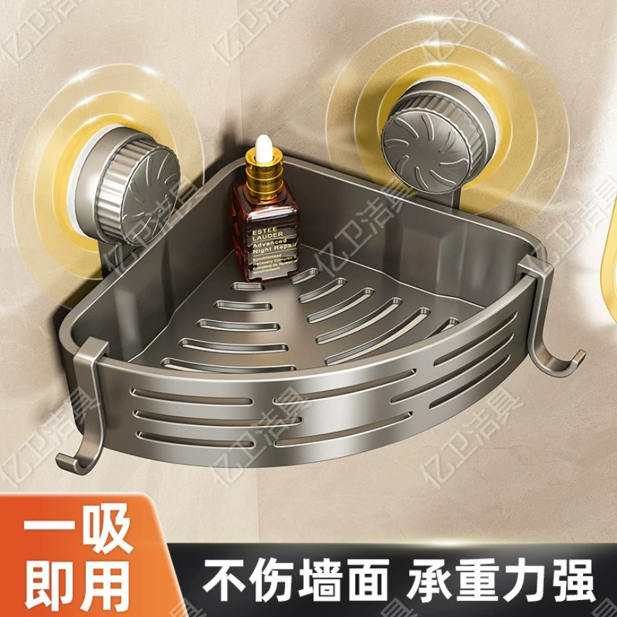 Треугольная корзина на присоске без перфорации, треугольная корзина для хранения в ванной комнате, треугольная полка для хранения косметики, корзина для хранения умывальника