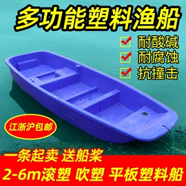 塑胶托盘;塑料箱;塑料桶