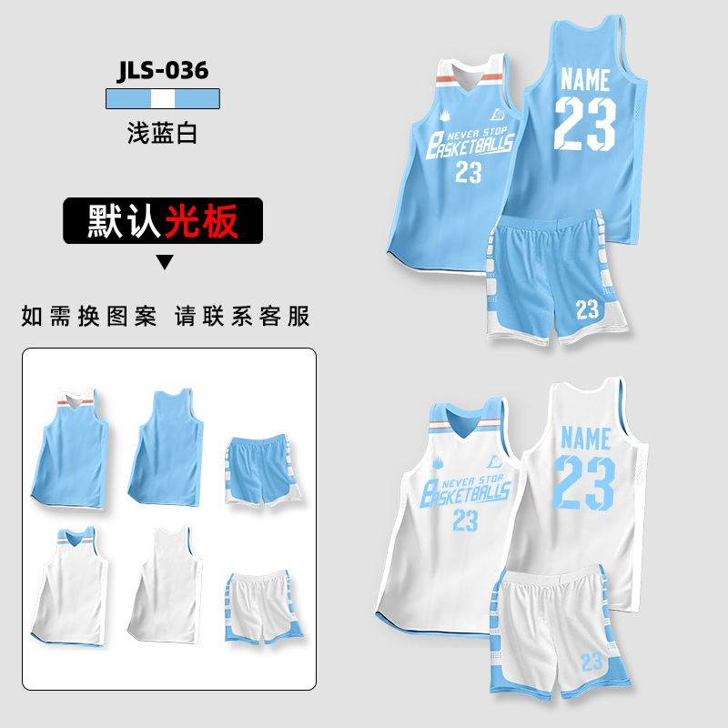 036 light blue and white
