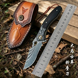 折刀;其他刀;其他户外用品