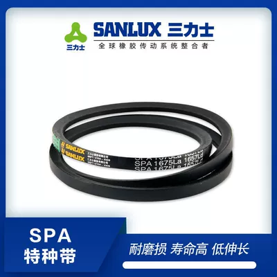 Sanlux Spa1868La-Spa2378La Triangle Belt Rubber Transmission Strong Wear-Resistant Strong Wear-Resistant Industrial (Avtomobil ötürücü kəmərləri)