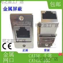 MSDD08�W���D���^�W�������^ĸ���B����USB�ӿڽ���������尲�b