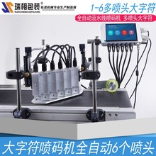 ����T-W1-6�����^ ȫ�ԄӶ����^���ַ��ԄӇ��a�C �ԄӴ�a�C