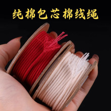 2mm��о���K�o������ĥ����������������K��о�޾��t�K������