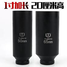 1����L����Ͳ������ͼӏ��L��Ͳ�^��36mm������Ͳ����݆̥��Ͳ