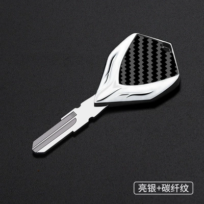 Motorcycle metal key Motorcycle Key - bright-silver-carbon-fiber-pattern-indian-aprilia-01