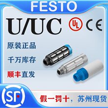 FESTO��U/UC-M5/M7/1/8/1/4/3/8/1/2/3/4/1-B������/������