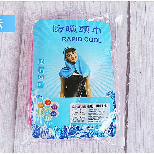 �ļ��¿����Ʒ�ﳵ��ɹ��ͷ����ñ���ֽ���ͷ����Ů��԰���