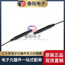 2.4G 3dbi�~���쾀 wifiģ�K�쾀 2.4gȫ������쾀 ���o�� 3DBI