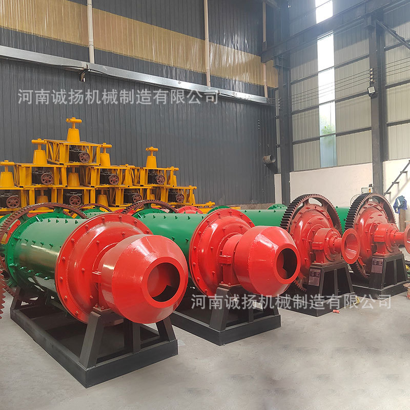 金矿石全自动研磨机 小型球磨机美观 耐用 选矿用钢球磨球机