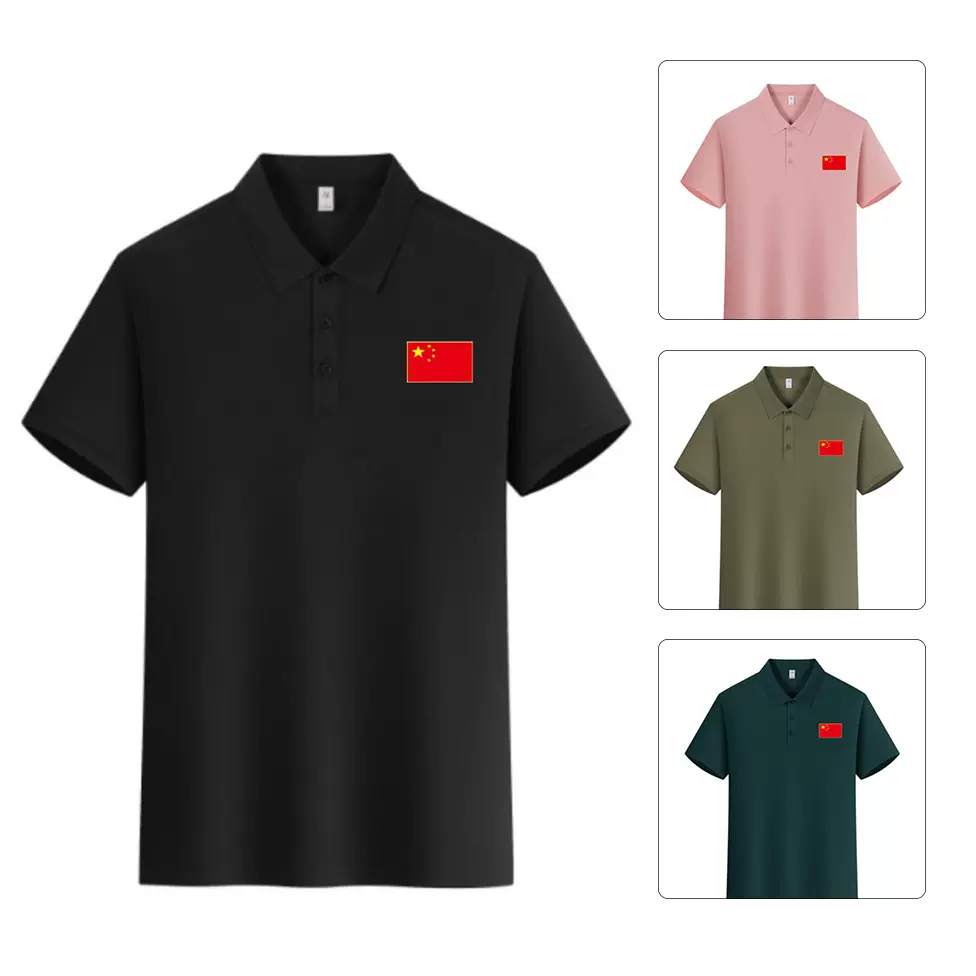 厂家批发外贸夏季polo衫工作服百搭短袖男女款国旗印花纯色上衣