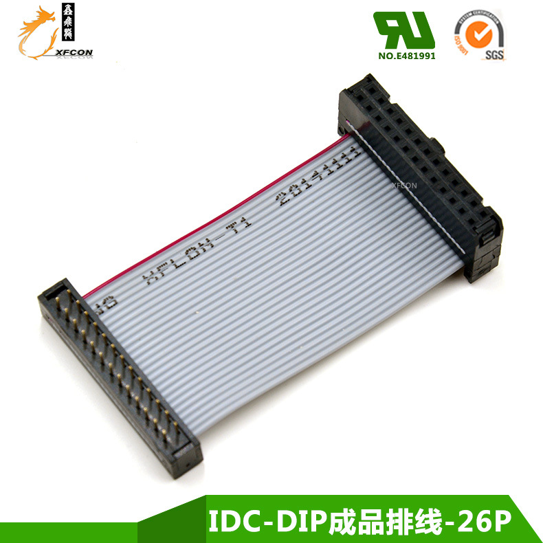 2.54IDC-DIPƷUL-26P 鱣޵FD ߼ӹ